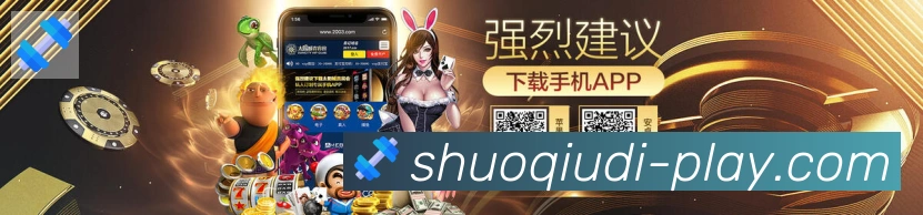 App 展示图